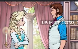 【2DCG/SLG/腐败/性玩具/PC/机翻】坏礼貌 Bad Manners [P2 v3.3 测试版] 【1.64G】【序号7184】