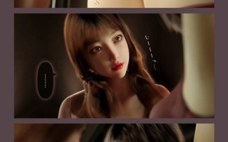 [3D全彩/中文] 快乐拷问人体实验 [105M]