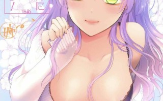 【作品合集】16彩 (パスタチン)[4部]【汉化】【全收集/自整理】