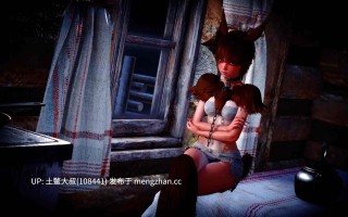 动态沙盒3D亚洲SLG 机翻 -- 培养同伴 Cultivating Companions [v0.2.5] 3.5GB