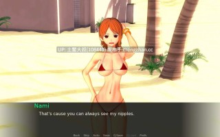 机翻 动态后宫3D日式同人SLG 阿尼梅维斯岛  Animeverse Island [v0.88] 4.9GB