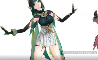 【sexdance】奈芙尔大老板带着雅珂达开小银趴了！ [19TlaI6RNdTvYt] [Source]