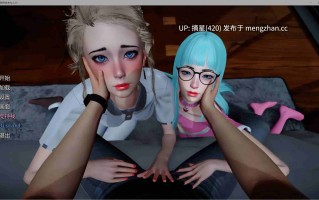 萌站汉化【亚洲SLG/AI汉化/乱伦】期待更美好的未来ep_3_25 AI汉化版【PC/7.35G/更新】