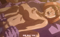 【熟肉 巨乳 堕落】Pink Pineapple 豚姫様 [中文字幕]