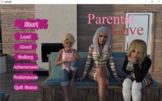 【 乱伦 后宫 PC 安卓 纯爱】父母的爱（Parental Love）