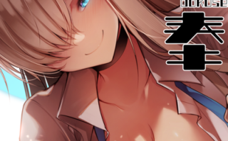 (C103) [イラぽん牧場物語 (イラストぽんぽん戦車)] あの時見た偶像の花の形を僕達はまた知りたいII (アイドルマスター シンデレラガールズ)