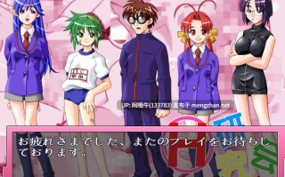 【日系/ADV/生肉】 H研究会[84.4M]【序号4583】