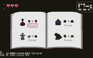 【动作/ACT/像素/动态/更新】 迷失者 迷い人 -Lost Ones- v1.2.3  [111M]【序号2755】
