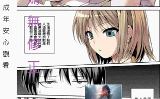 【作品合集】40010壱号 (40010試作型)[56部]【汉化】【全收集/自整理】