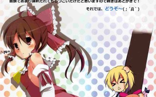 [2D全彩汉化/极品画风]已婚姐 等51本全彩汉化合集[700M/1036P]