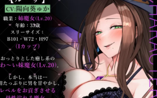 向美魔女贡奉等级射精 [9p；32音频+3.68G][百度盘]