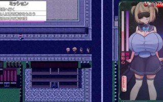 PC/RPG/偷拍 AV 中被玷污的她，是我拍摄的/v1.0 汉化版+存档