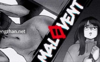 【2DCG/Ahegao/SLG/PC机翻/安卓生肉】恶毒 MalOvent [v0.3.0] [NIGHT FOX Works]【409M】【序号4580】