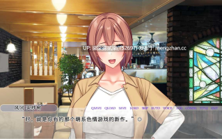 風岡実紗樹のセックスライフ ～他の男に抱かれるセフレ 风冈实纱树的H生活~被其他男人拥抱的炮友 【PC/ADV/AI汉化//1.2GB】