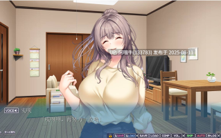 【日式/ADV/AI汉化/拔作】 永远和妈妈在一起 いつまでもママといっしょ AI汉化版+全CG存档 [2.3G全CV]【序号2924】