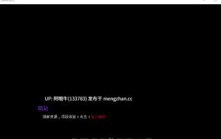 【内托拉尔/动感小说/SLG/PC/机翻萌/萌站内植】卡美洛的陨落：桂妮薇儿与兰斯洛特的背叛 The Fall of Camelot The Betrayal of Guinevere & Lancelot [【Part 1-2】[3.15G]【序号5258】