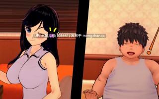 【3D日式SLG 男主 NTR 机翻】我的寝取癖迷恋 My Netorase Obsession [v0.9a] 2.45GB
