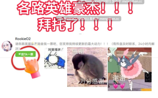 【SLG/官中/免费内容/白嫖/同人/捆绑/东方/拘束/PC】东方捕缚秘录 官方中文版 26.01.01发售【660M】