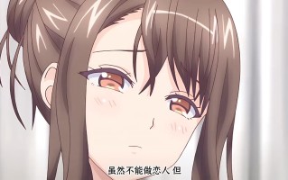 误爆 萌萌的妈妈 1-2 nur 里番合集 中文字幕 熟肉 强奸  呆萌合集