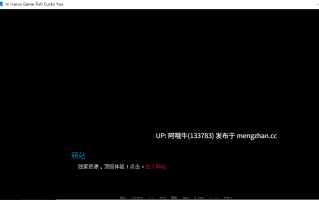 【3D/扶她/幻想/SLG/PC/机翻/萌站内植】在伊卡洛斯游戏中，鱼害你 In Icarus Game Fish Cucks You [v0.2] [Icarus Media][1.87G]【序号6201】