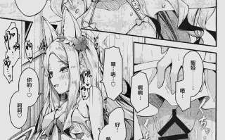 【汉化】被圣娅独占了的那个夏天