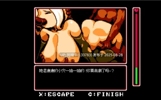 【动作/ACT/官中/像素/动态】云中古城 云中城堡 Castle in the Clouds 官方中文版【481M】【序号3568】