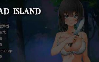 PC/爆款ACT/疯狂岛/2.0 Beta版本 官方中文正式步兵版+DLC