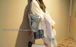 清纯反差🪅林书辞│猫耳白丝JK绝对领域《女仆束缚》