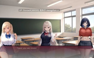 【日系SLG/AI汉化】弯弯镇 Curvy Town v0.7.1【PC+安卓/2.1G】