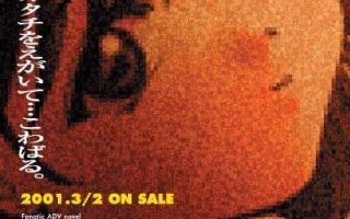 🎮 #对你说再见