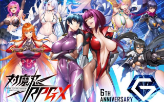 【网游/破解/中文/动态CG】 对魔忍Taimanin RPGX 全绅士内容纯享 单机离线版 2025.05月整合版【25G更新】【序号1127】