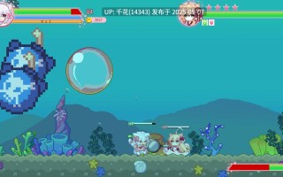  【ACT】咸鱼喵喵 | v1.10 | Nyaruru Fishy Fight | 赤瞳大白猫 ,  猫尾巴制作组