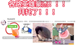 【SLG/官中/动态/奇幻/福瑞/巨乳/魔物娘/PC】诺坎的征程：性爱、金钱、荣耀 / Nocan's Quest: Sex Gold Glory Build.21719266 官方中文版 26.01.30发售【2.28G】