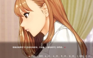 [ADV PC]PC 如神之馆～欲望的247【中日英】