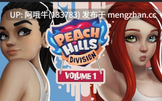 【SLG/动态/PC/机翻】桃山分区 桃山部门 桃山学院   Peach Hills Division [v0.71.8] [3.5G]【序号7105】