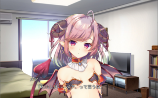 【SLG/生肉/PC】Charming Mate ～女王サキュバス育成日誌～/女王魅魔育成日志