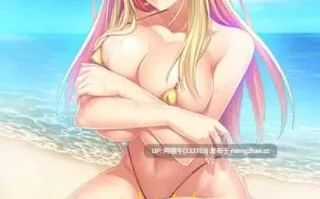 【ADV/汉化/存档】巨乳不良少女是我的专属肉便器女友～在乡间海滨尽情纵欲的暑假～（巨乳ヤンキーはボク専用マゾオナホ彼女～田舎の浜辺でヤリまくる夏休み～）[500M]【序号4635】