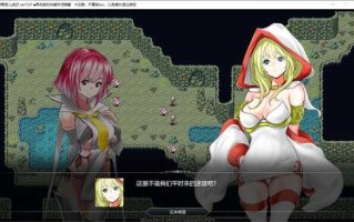 【日式SRPG/中文/动态】群青孤儿战记~堕落的无垢少女~ v1.07官中步兵版【2.2G】