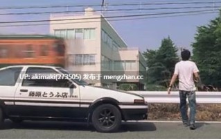 P站超🔥 超人气日本福利姬！-YunaTamago 玉子由菜 Onlyfans自慰性爱私拍 #炮机