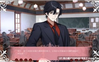/PC/SLG/#Doki Doki:猛男金融学院 #Doki Doki: School of Muscular Finance   #Doki Doki:マッチョ金融学院 官方中文版【2025年10月28日 发售】