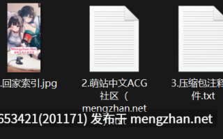 明星/网红AI脱衣系列：乳牛喷奶【2.06G（原档+剪辑）】