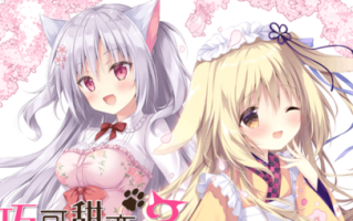 gal巧可甜恋3游戏