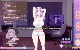 Sweet Succubus Home/甜蜜魅魔之家v1.0.2【PC/SLG/官中/1.25G】