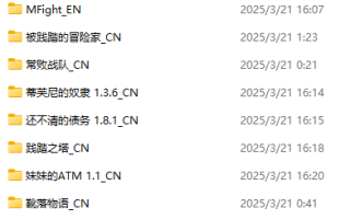 【PC/合集/RPG/男M/熟女/足控/共15.8GB】黄大12个游戏合集【多版本整合】【官方中文/精翻/无汉化】