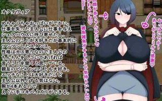 新作[日式RPG] 一起来愉快地做爱吧！ 一緒に仲良くHしようよ!! AI汉化版+全回想存档 [1.30G]