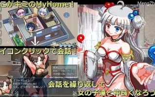 【SLG/格斗/像素全动态】 世紀末OVERCOME -Get Ready- V1.0 内置汉化【1.30GB】