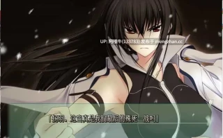 【大型/ADV/精翻/全CV】 认真和我谈恋爱！真剣で私に恋しなさい!!全线精翻汉化硬盘版+存档攻略 [7.3G]【序号4644】