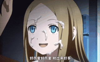 【动画/中出/乘骑/后入/口交/爆操/合集】[魔人]Tiny Evil 第1-4話