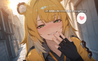 绝区零 橘福福 376P [萌盘+度盘]