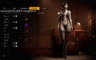 更新/本篇免费[3D互动/沙盒/全动态] 双人会所 双人居所 Home Together v0.39 官方中文步兵版 [14.20G]